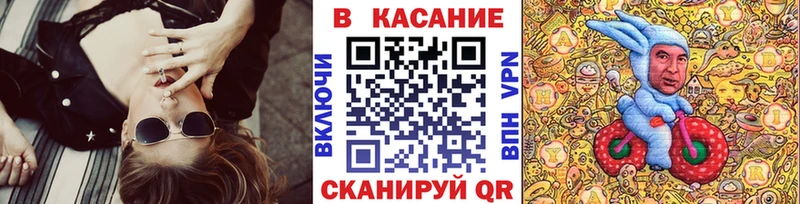Где продают наркотики Кандалакша Alpha PVP  МДМА  Каннабис  Cocaine  МЕФ 