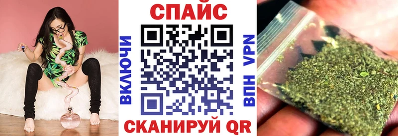 Бутират жидкий экстази  Кандалакша 
