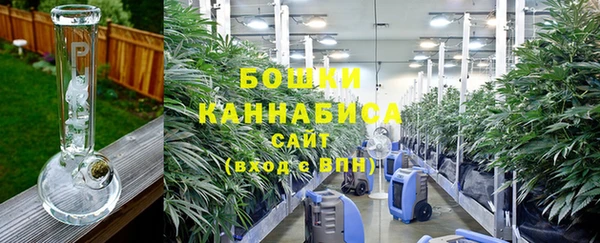 меф VHQ Верея