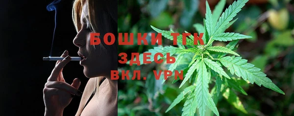 меф VHQ Верея
