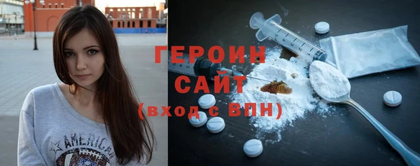 меф VHQ Верея