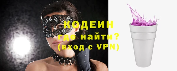 меф VHQ Верея