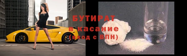 меф VHQ Верея