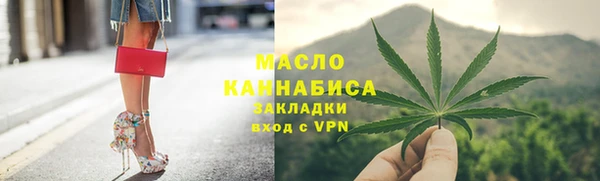 меф VHQ Верея