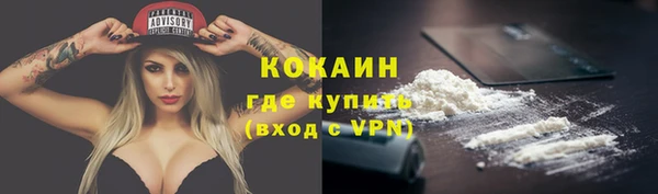 меф VHQ Верея