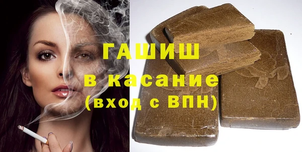 меф VHQ Верея