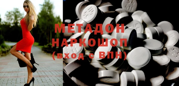 меф VHQ Верея