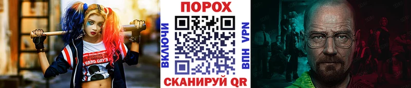 МЕТАМФЕТАМИН винт  omg как зайти  площадка состав  Кандалакша 