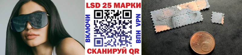 Марки N-bome 1500мкг  Кандалакша 