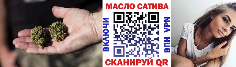 ТГК вейп  где купить   Кандалакша 
